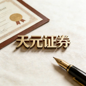 南昌股票配资综合门户网站_配资资讯行情与学习入口汇总